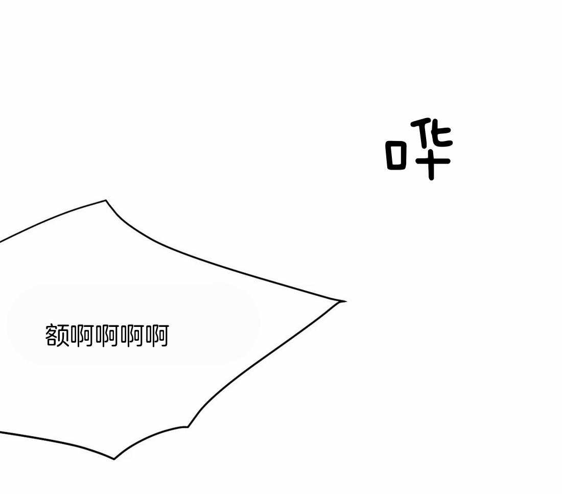 第114话_怎么样了7