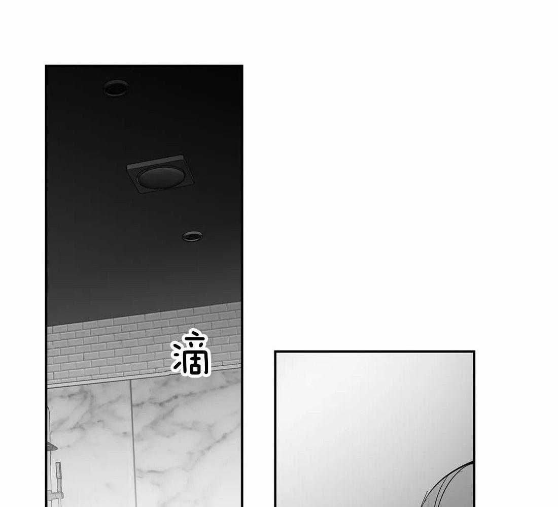 第114话_怎么样了73