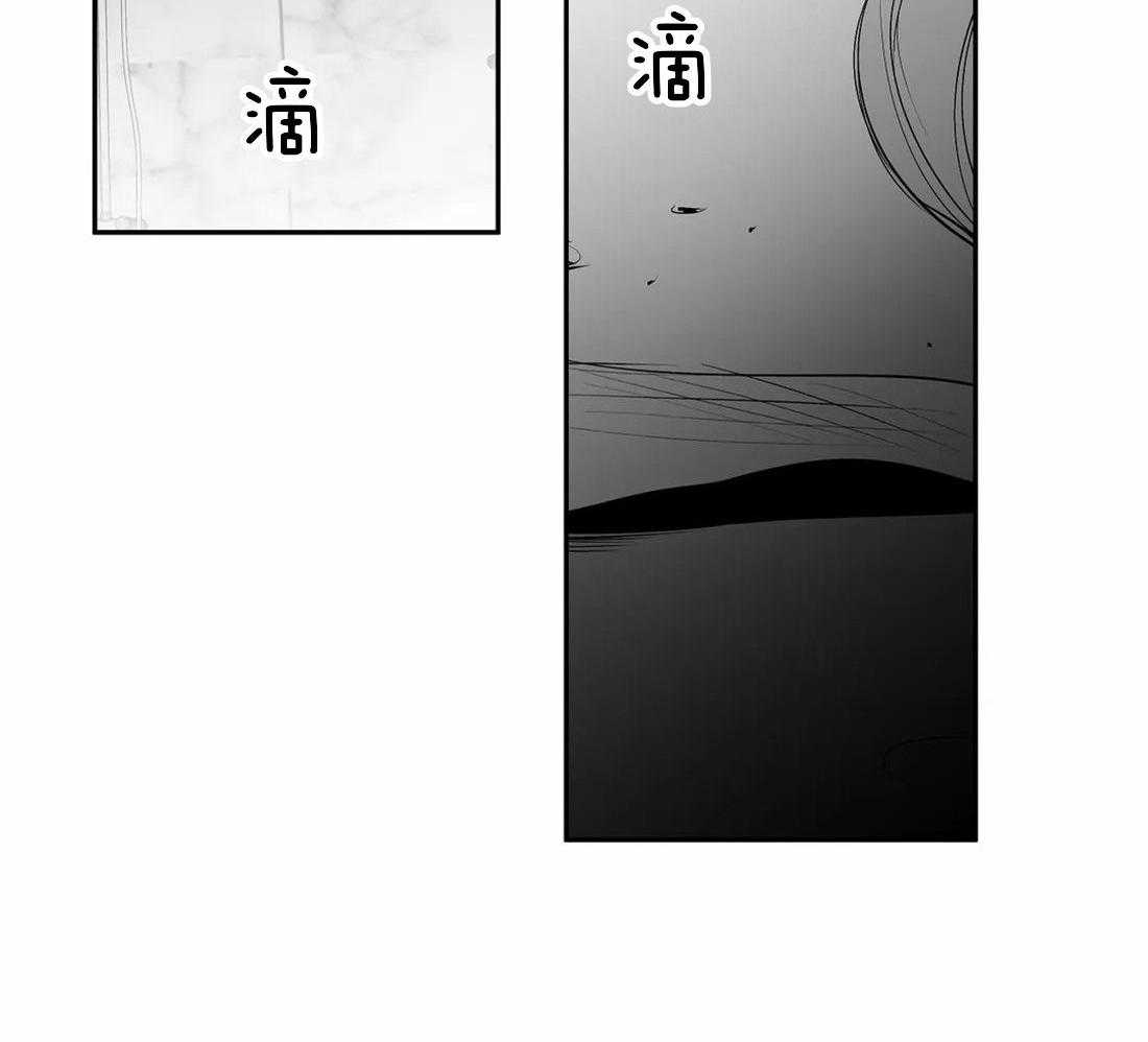 第114话_怎么样了74