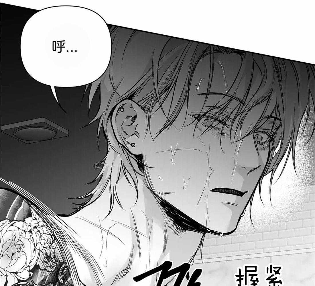 第114话_怎么样了75