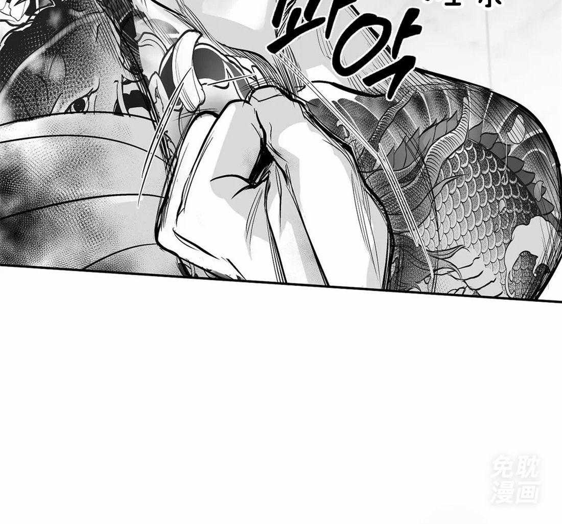 第114话_怎么样了76