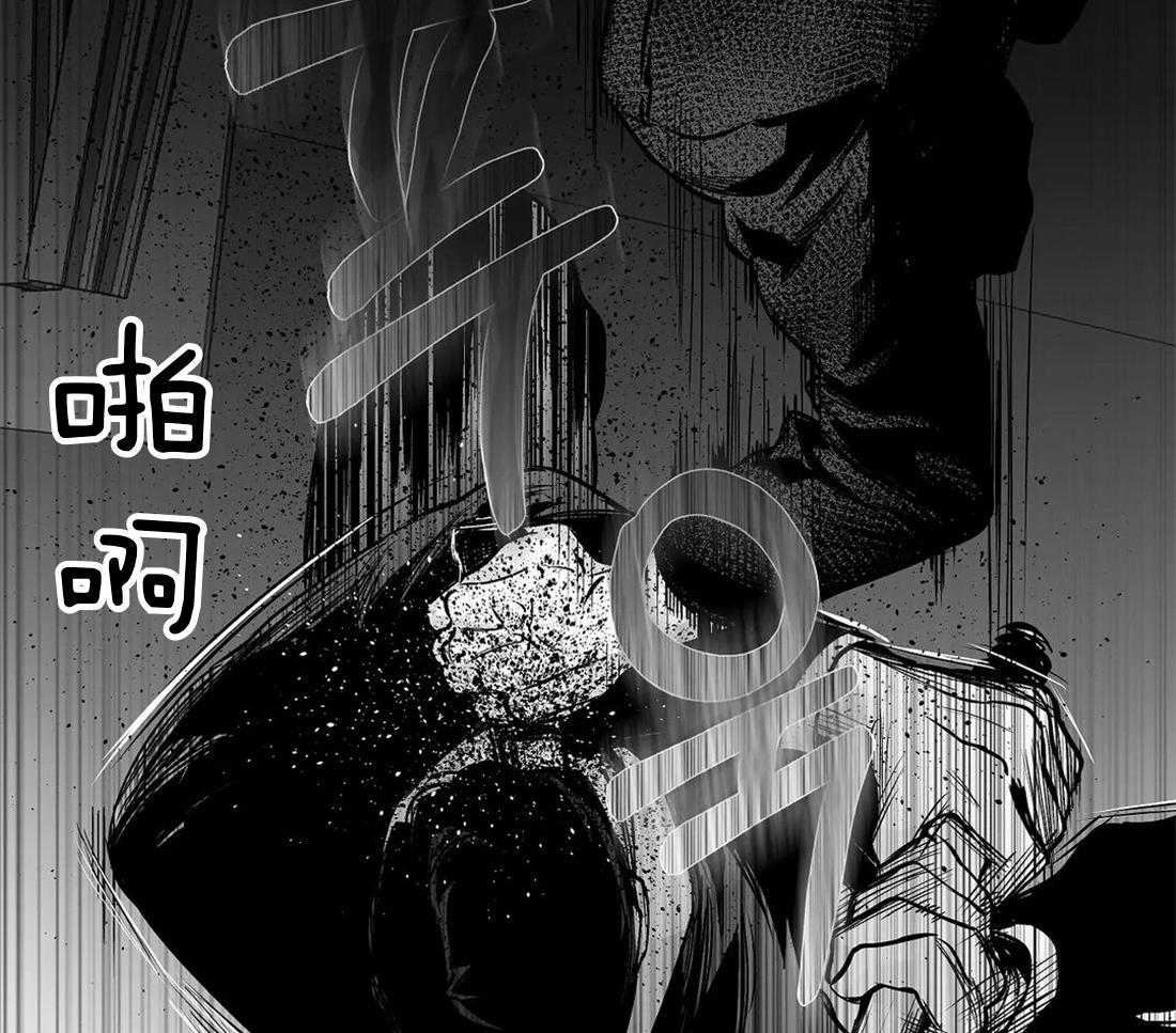 第114话_怎么样了9