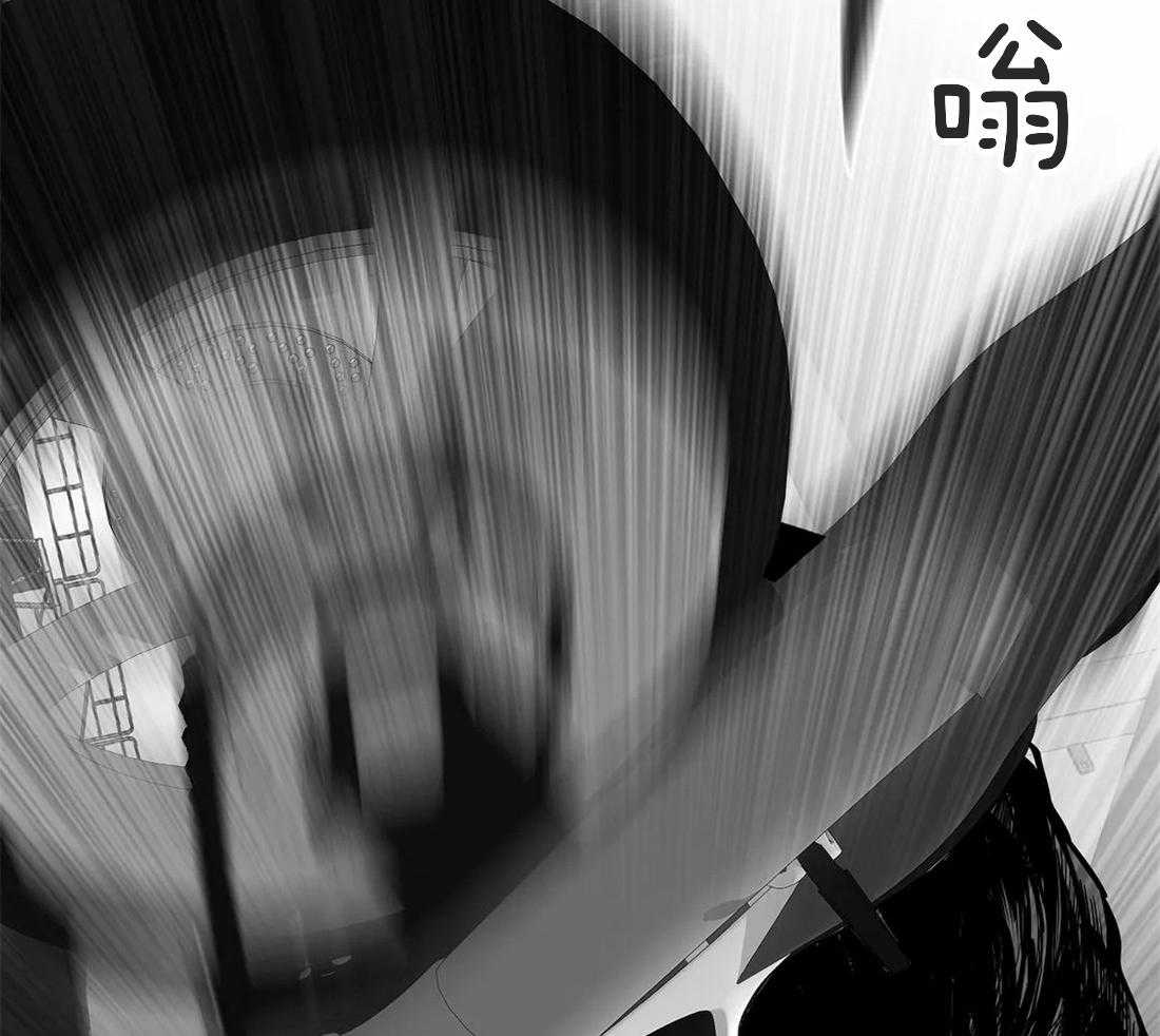 第113话_突然出现1