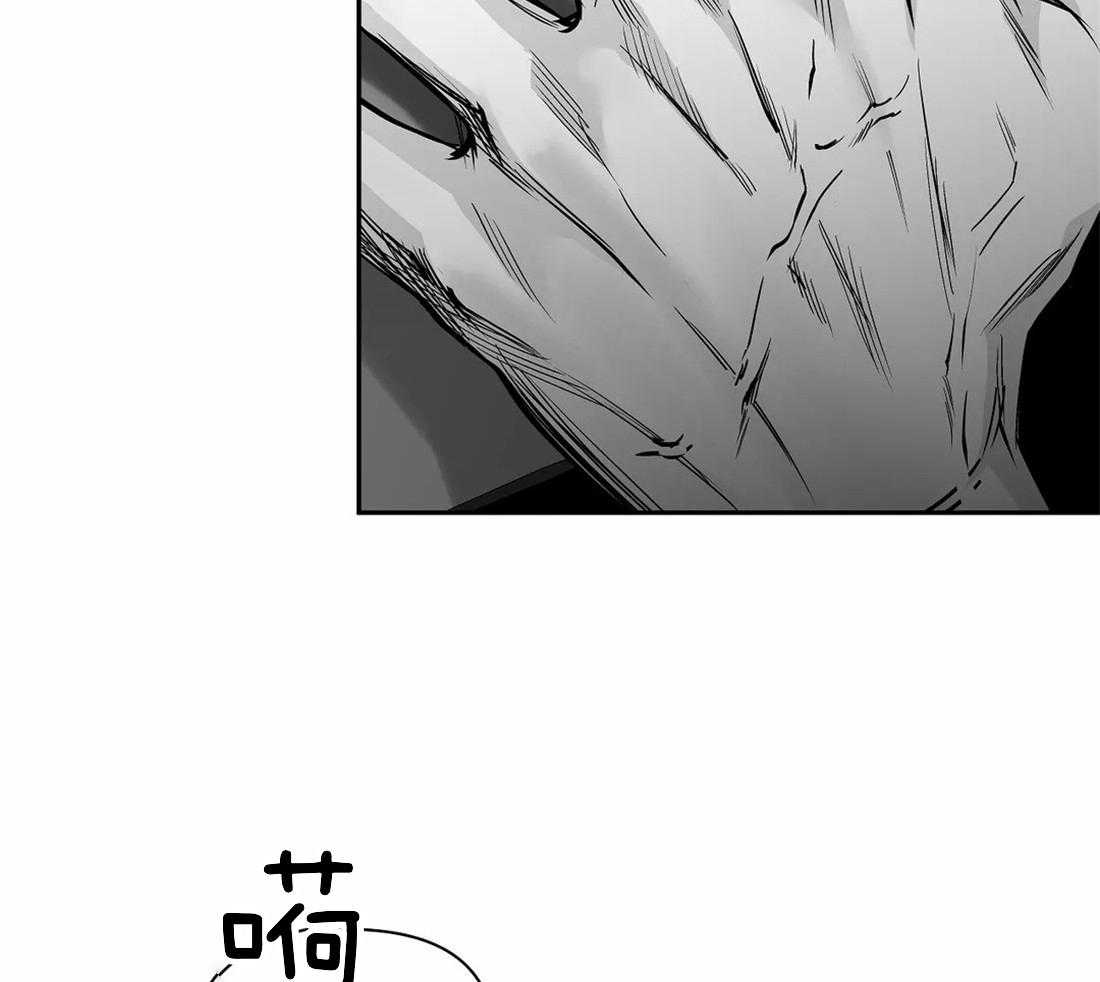 第113话_突然出现10
