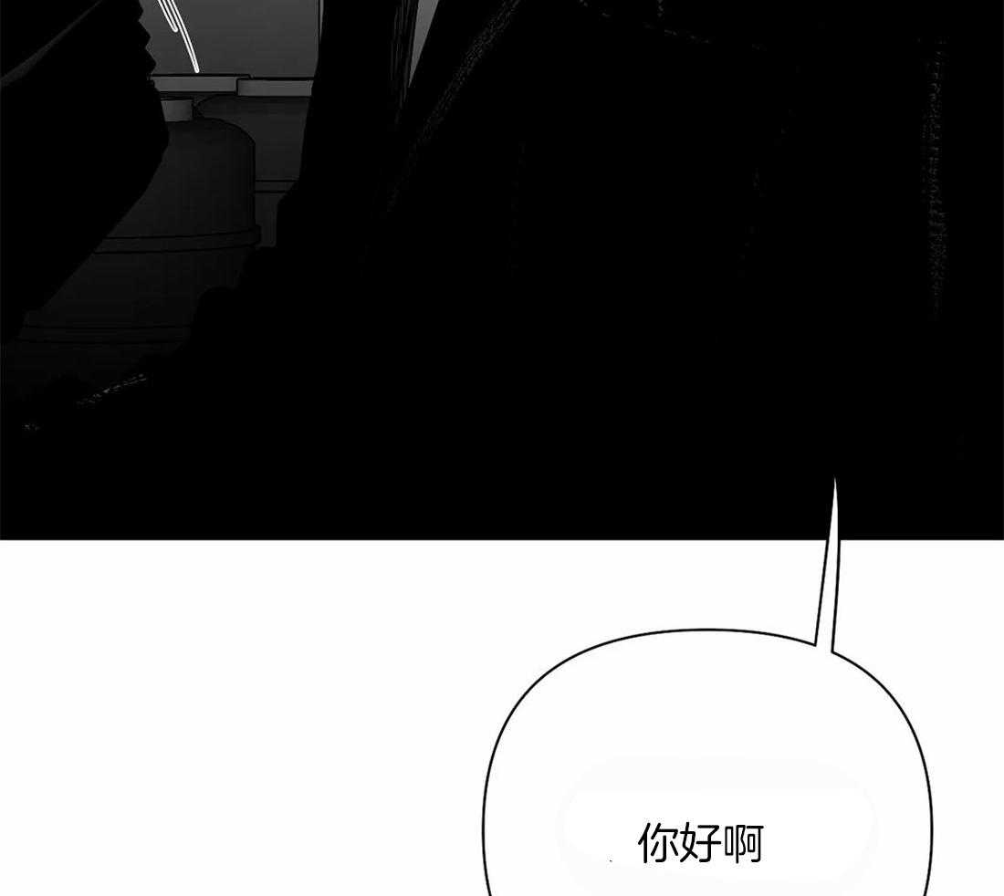 第113话_突然出现15