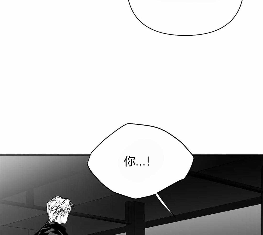 第113话_突然出现16