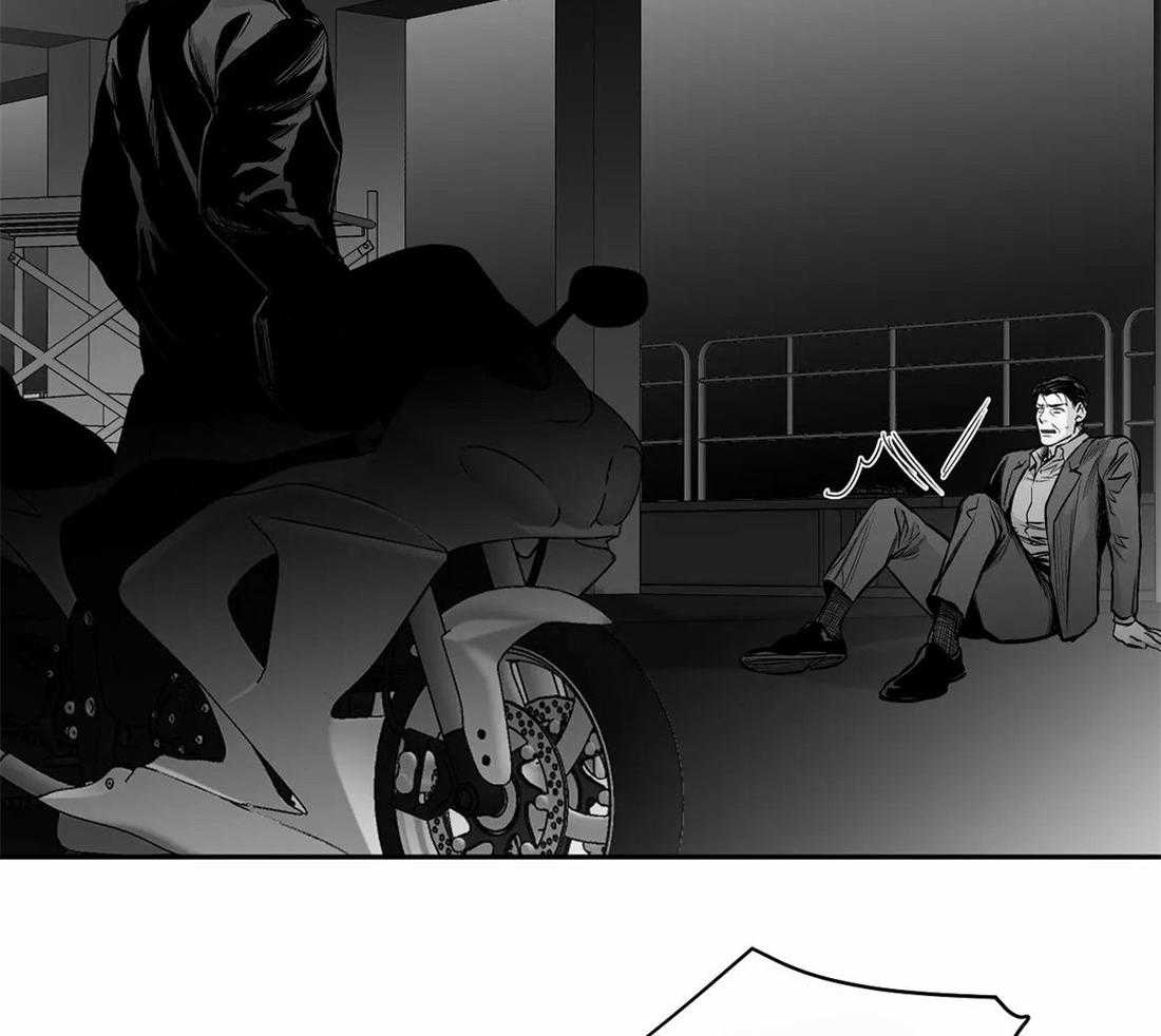 第113话_突然出现17
