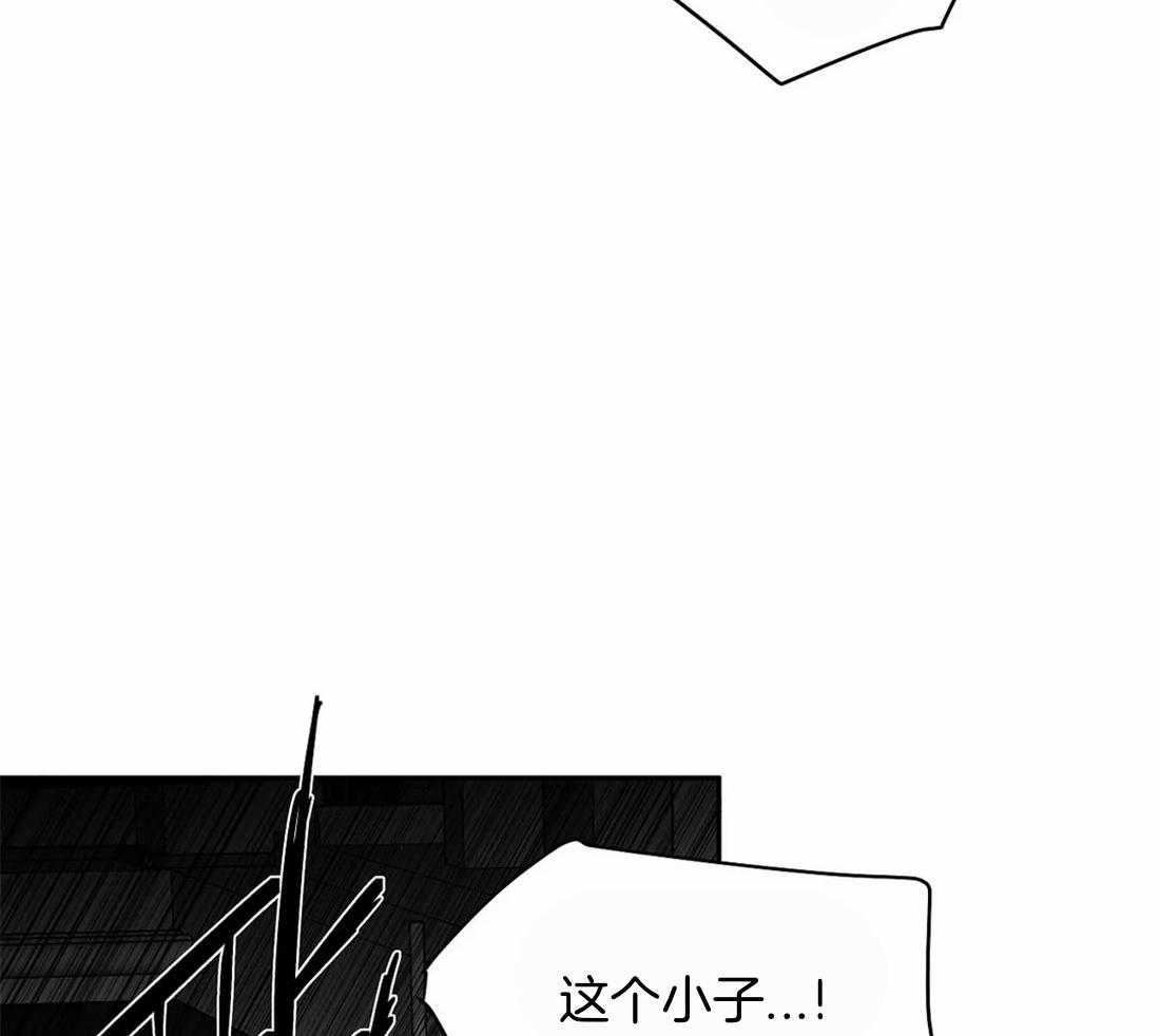 第113话_突然出现26