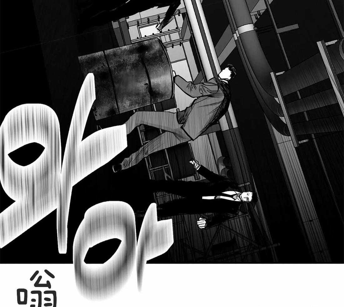 第113话_突然出现3