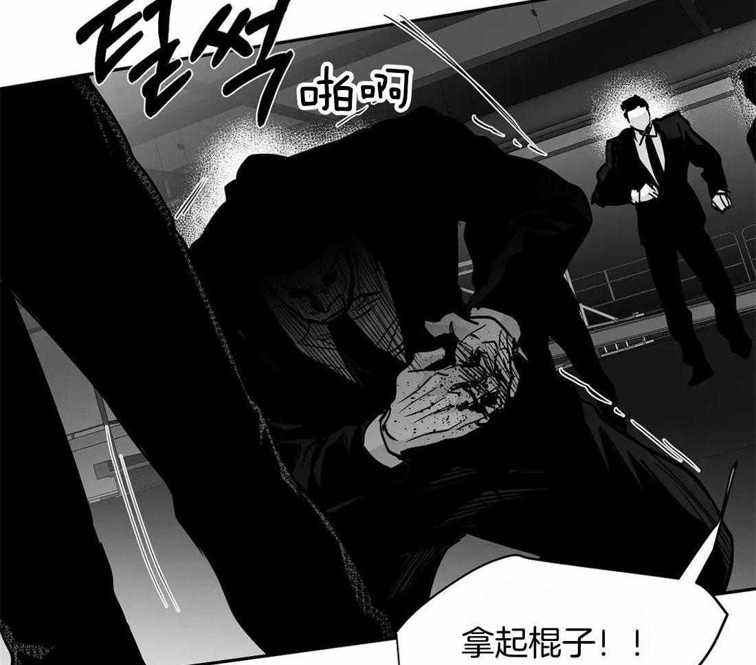 第113话_突然出现34