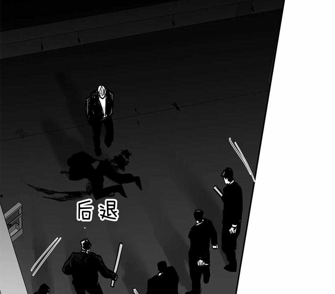 第113话_突然出现36
