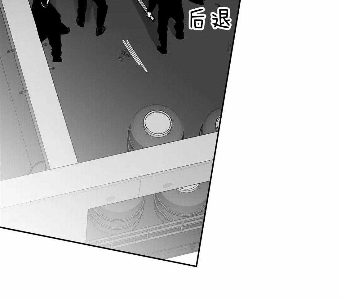 第113话_突然出现37