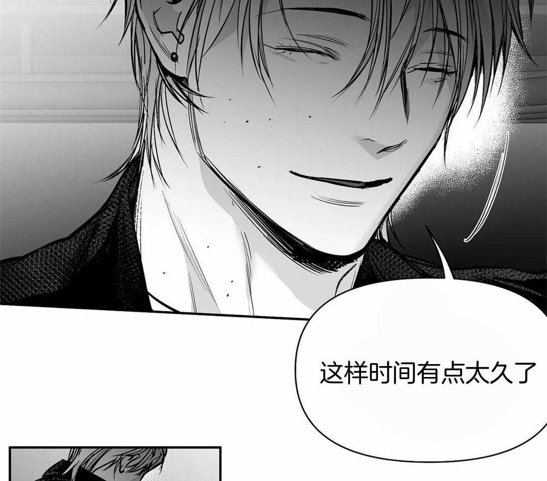 第113话_突然出现39