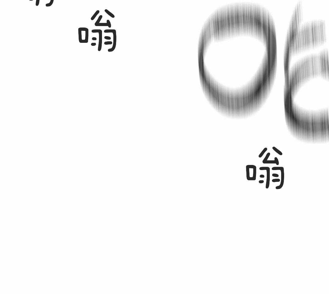 第113话_突然出现4