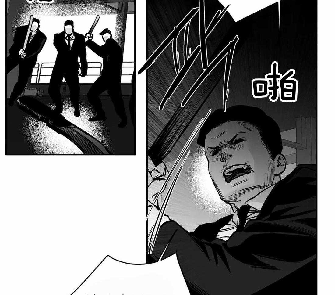第113话_突然出现41