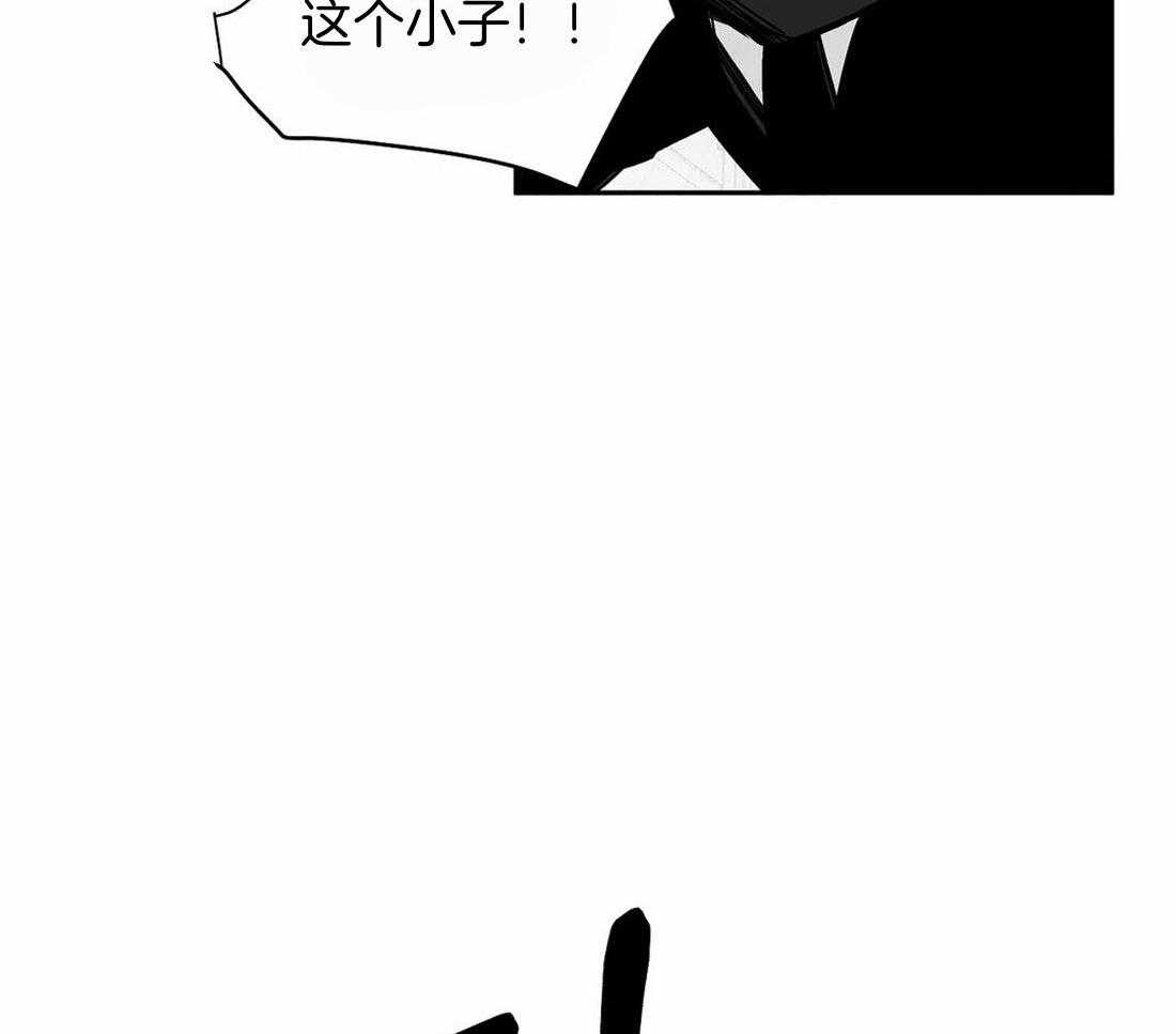 第113话_突然出现42