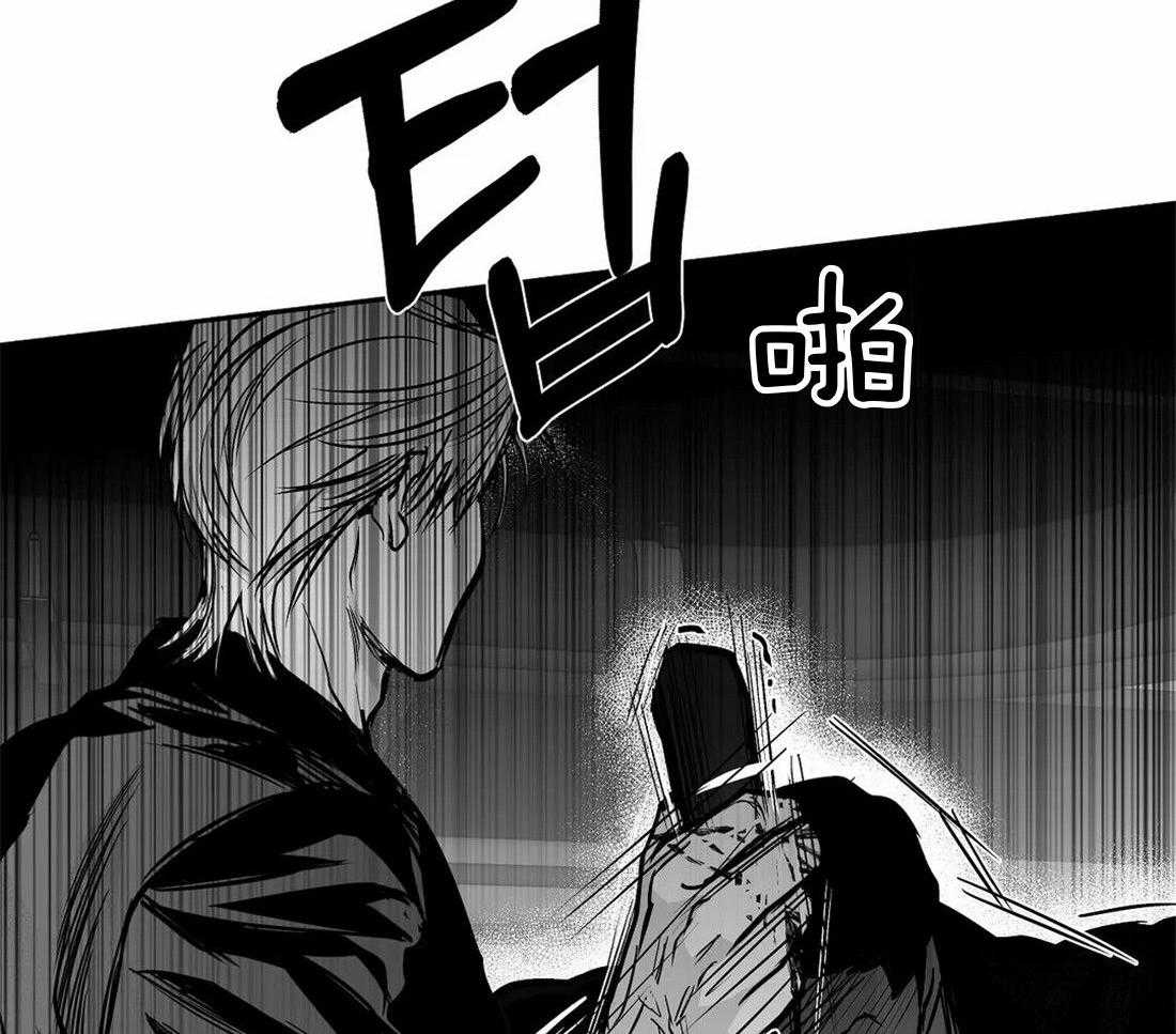 第113话_突然出现43