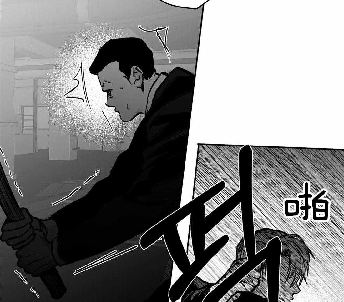 第113话_突然出现46