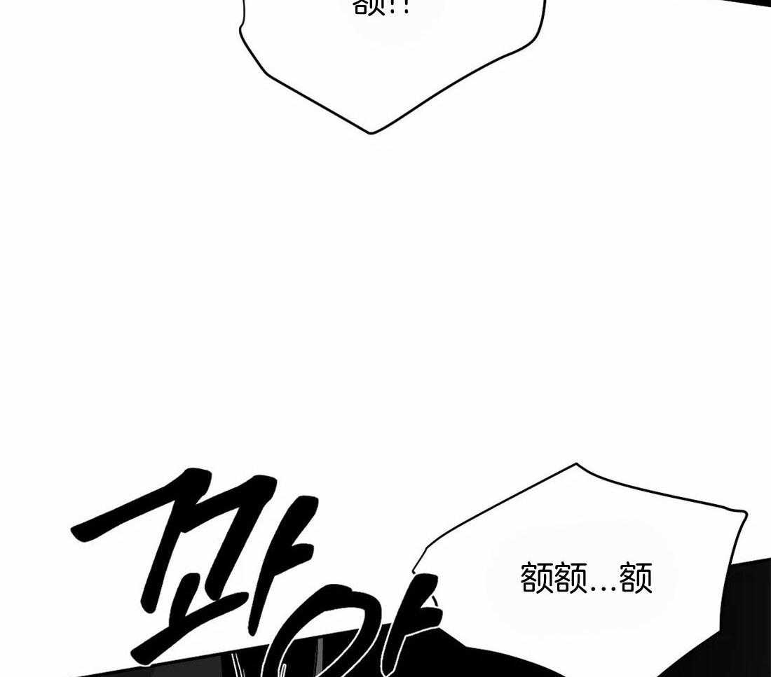 第113话_突然出现48