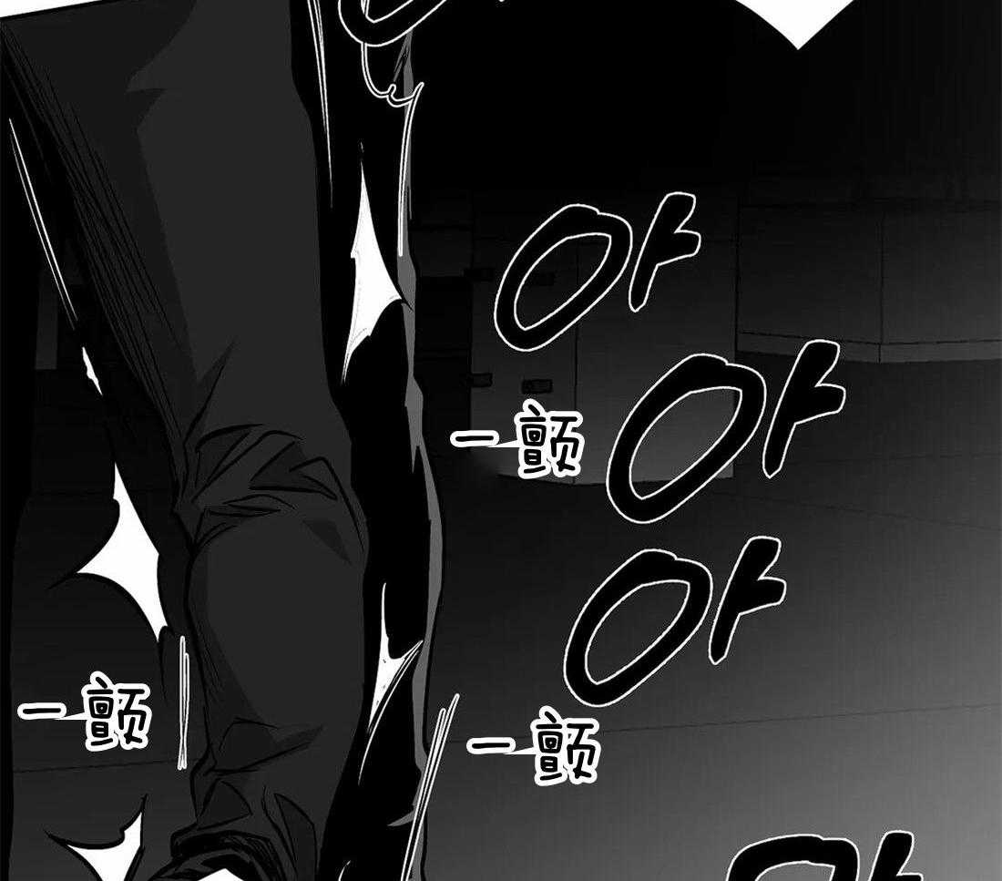 第113话_突然出现49