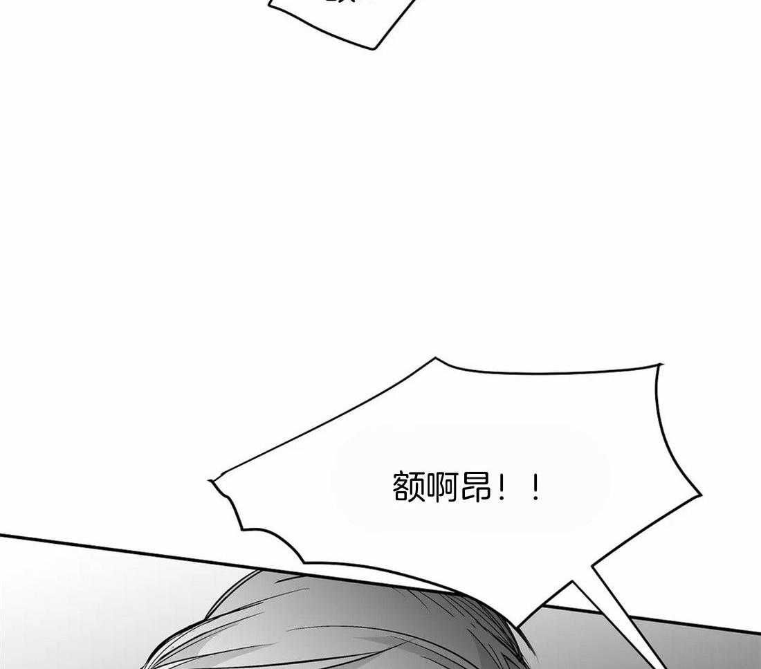 第113话_突然出现51