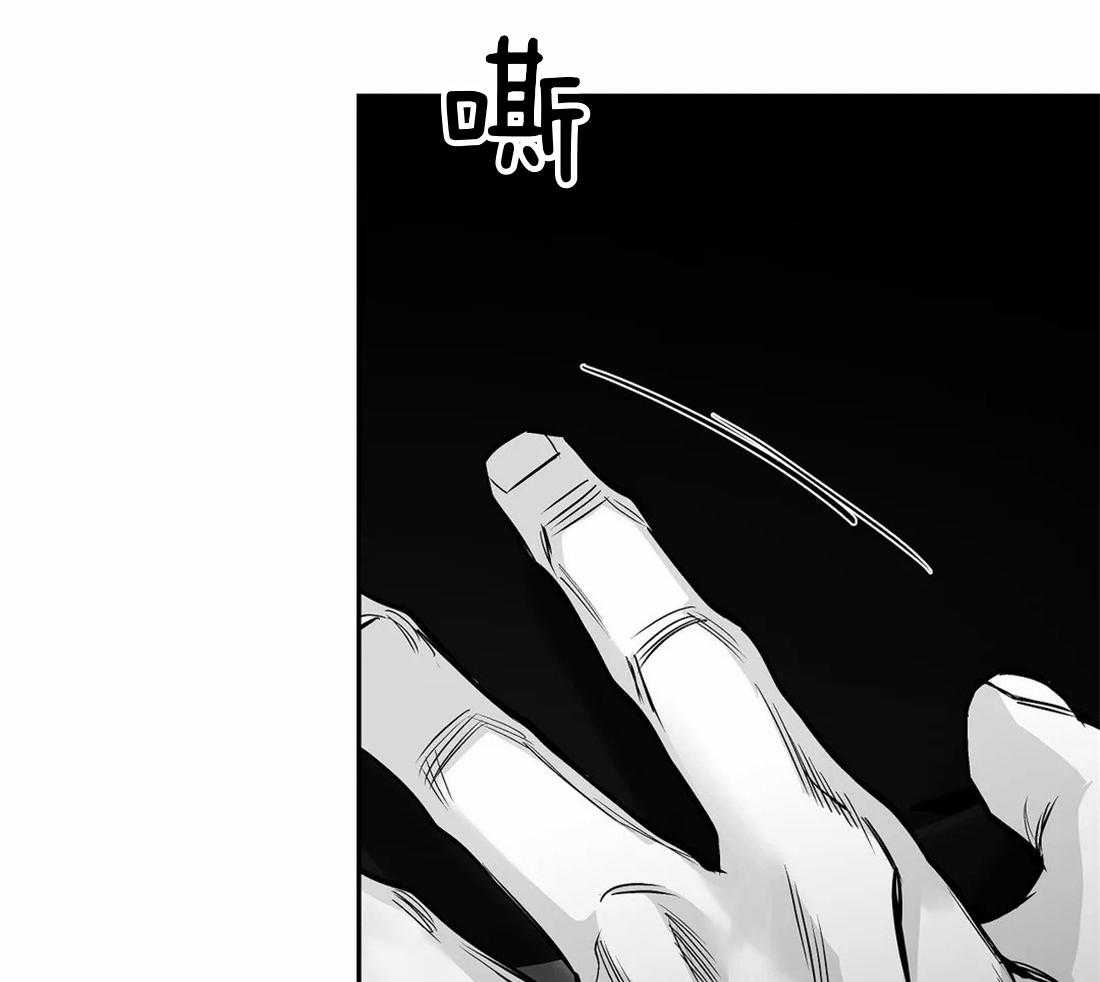 第113话_突然出现9