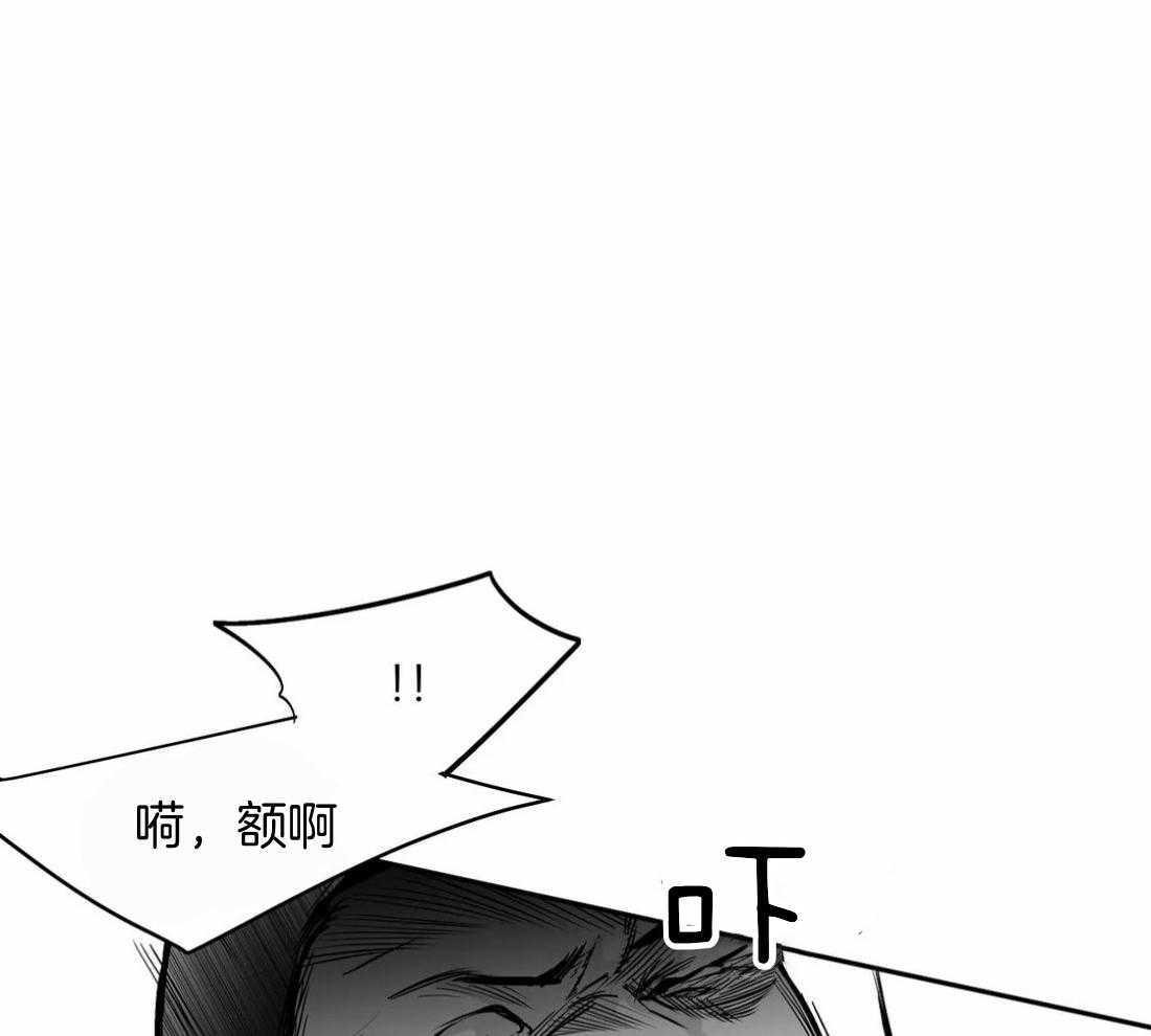 第112话_第一时间赶到0