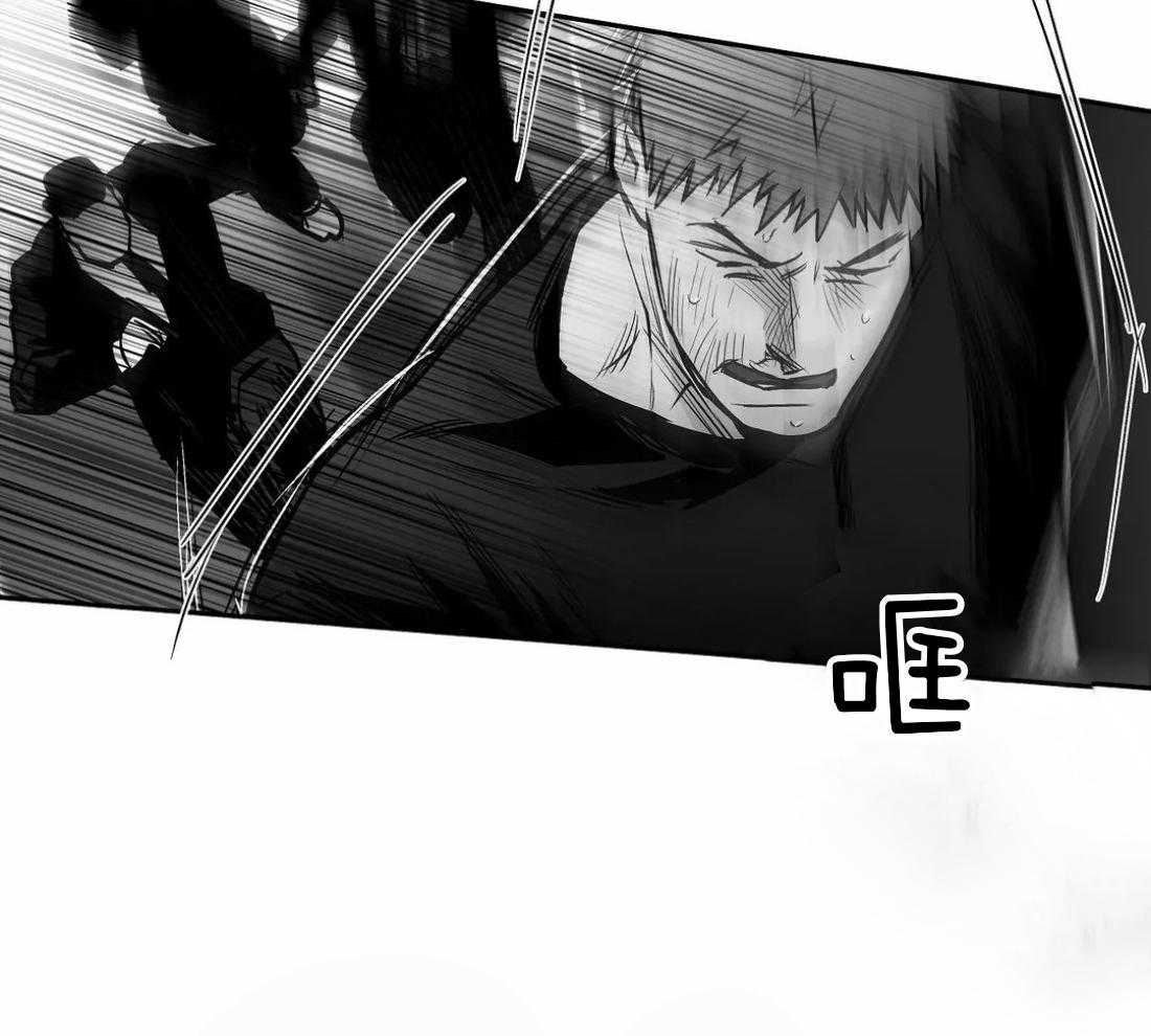 第112话_第一时间赶到14