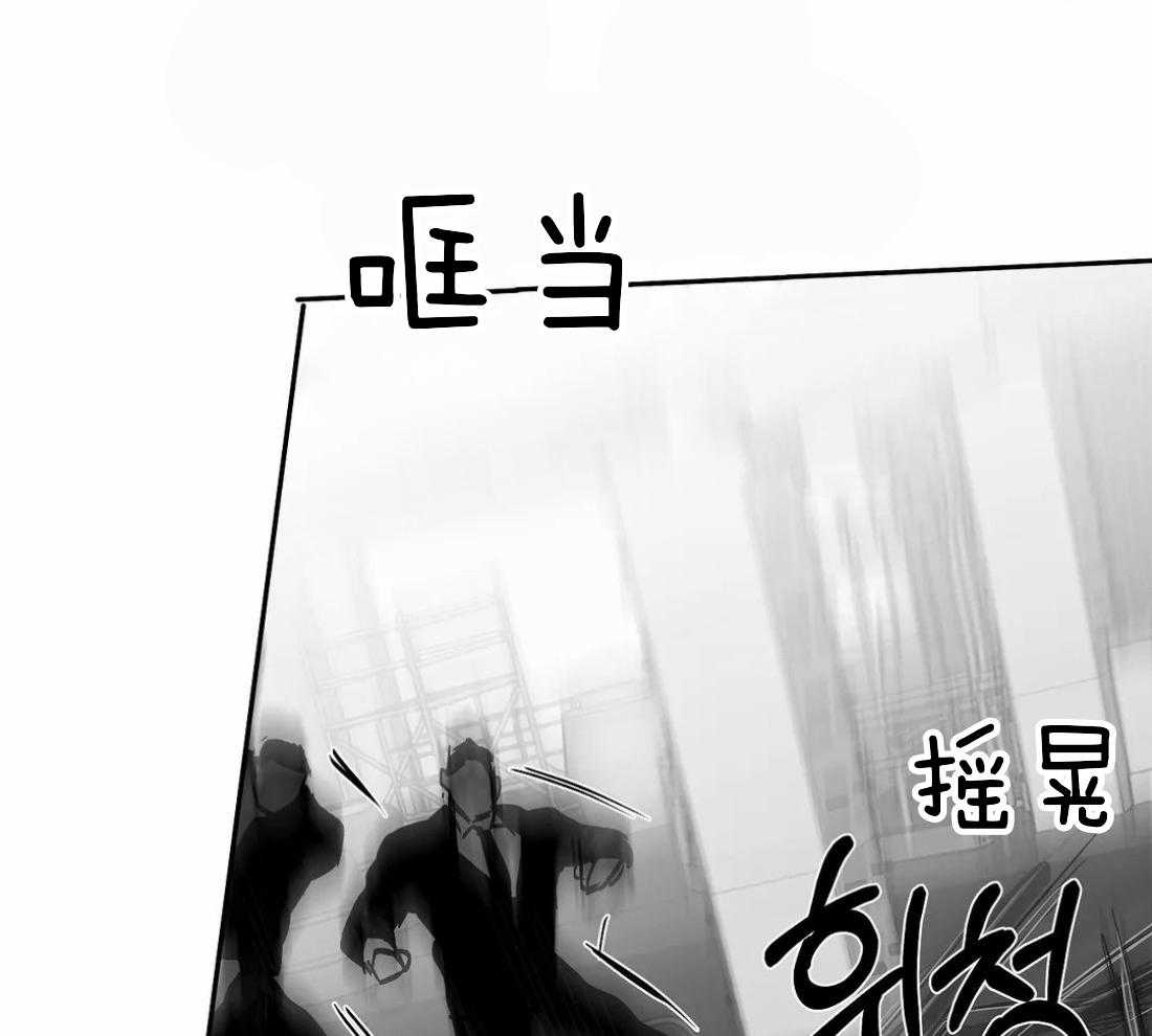 第112话_第一时间赶到15