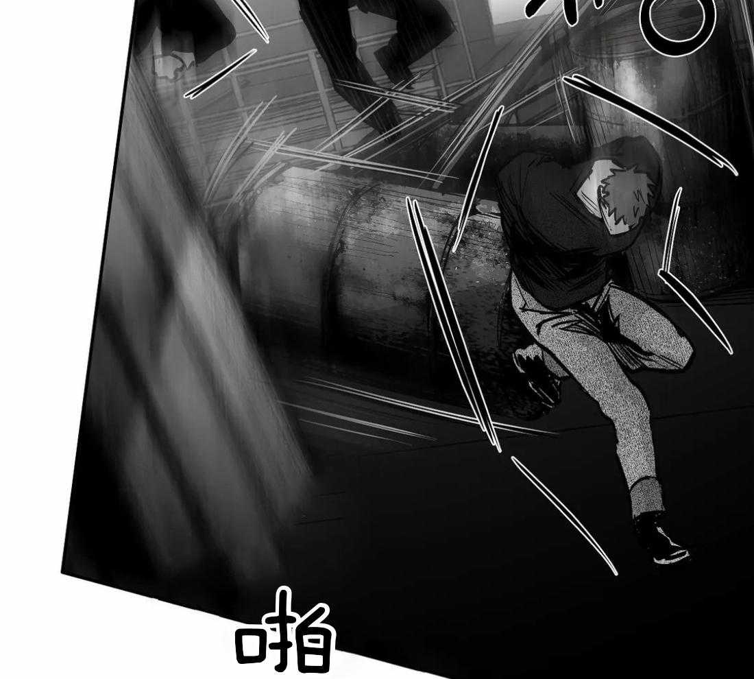 第112话_第一时间赶到16
