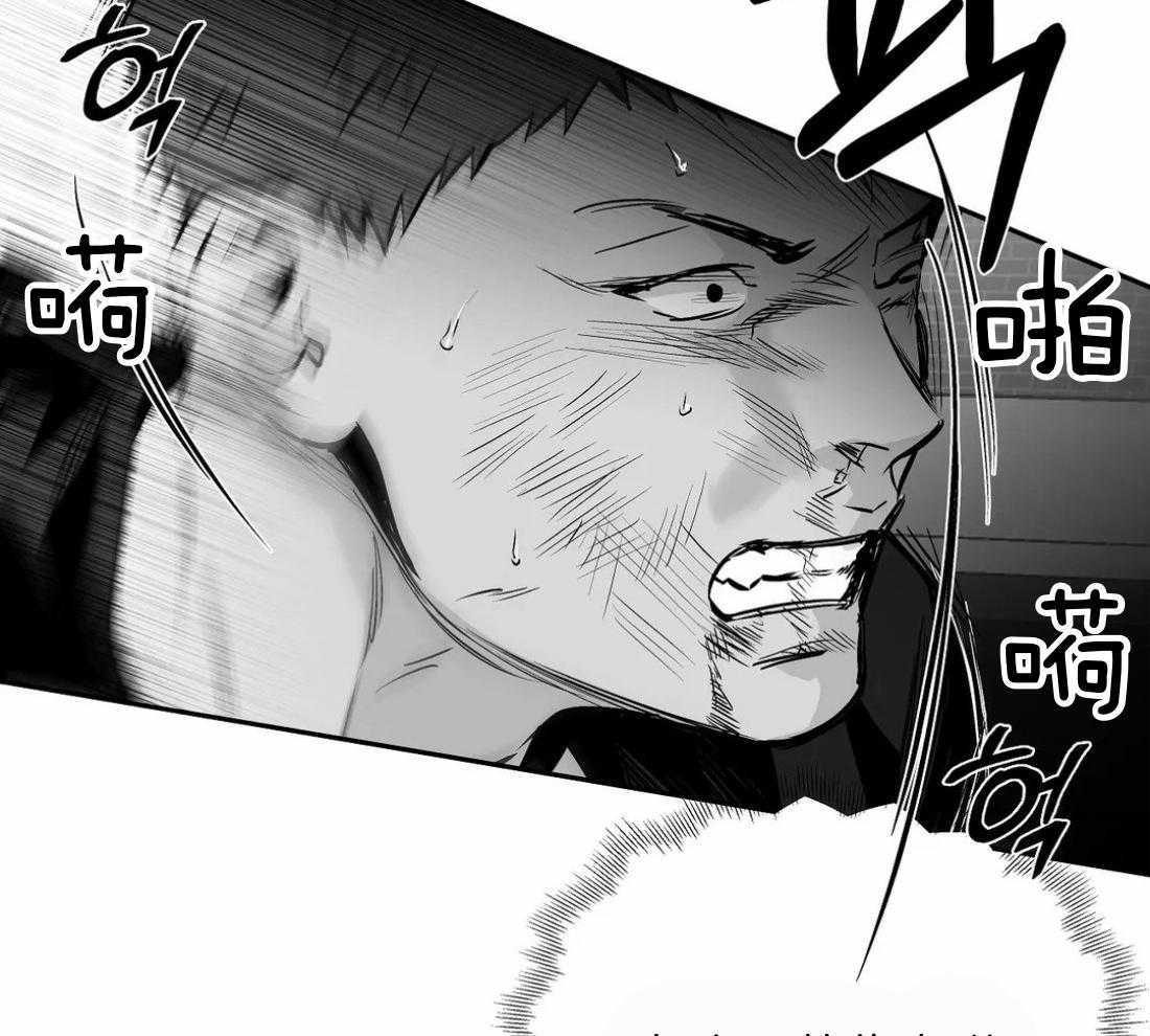 第112话_第一时间赶到18