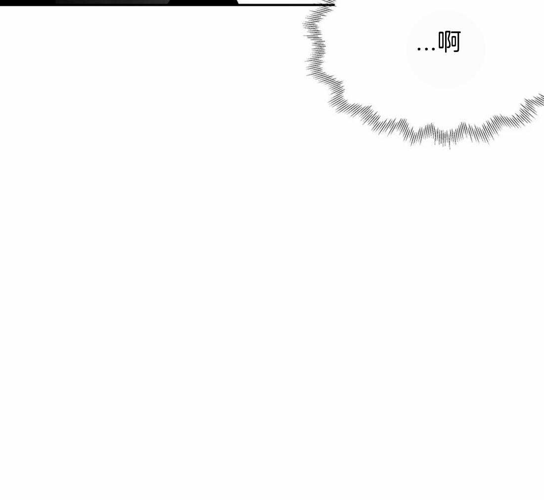 第112话_第一时间赶到26