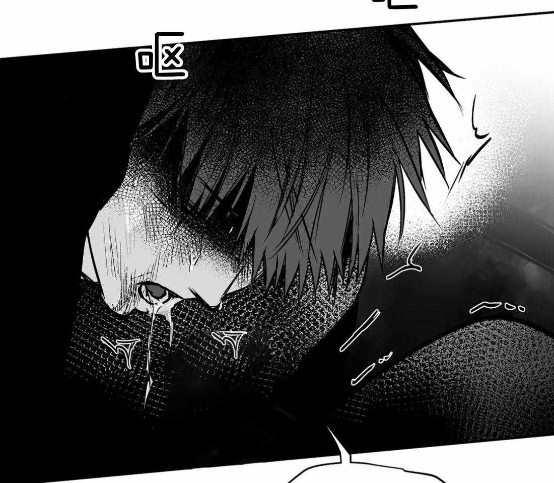 第112话_第一时间赶到43