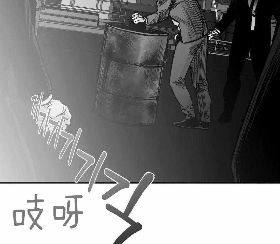 第112话_第一时间赶到47