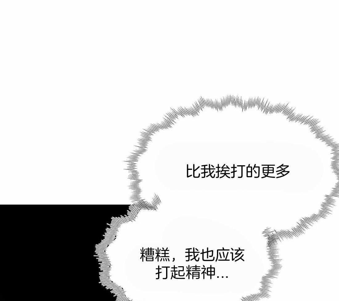 第111话_他在这里0