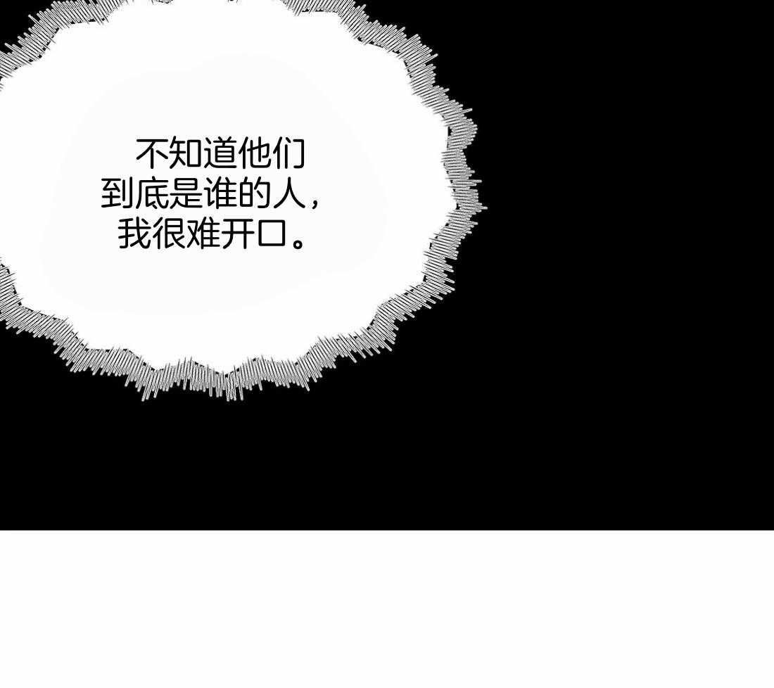 第111话_他在这里12