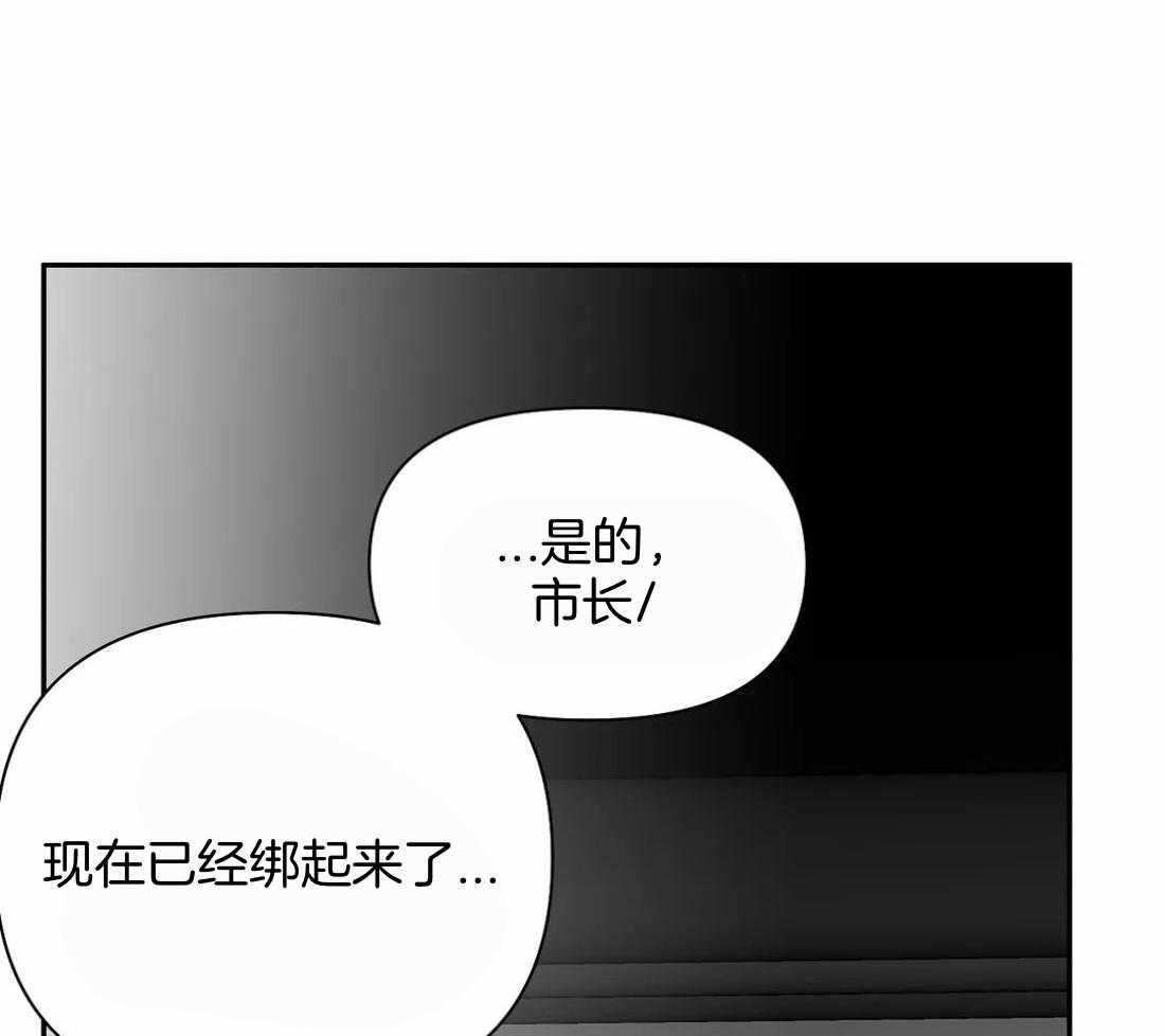 第111话_他在这里15