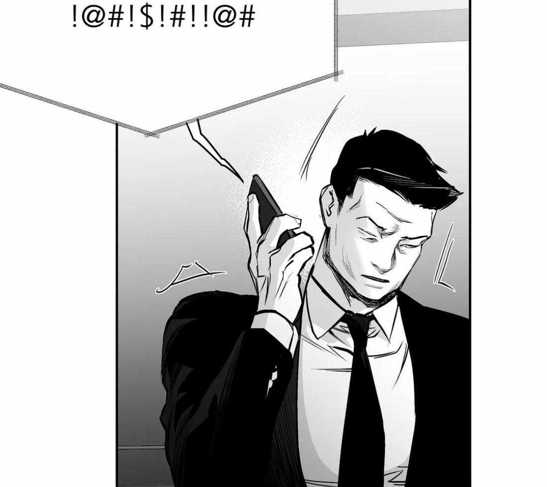 第111话_他在这里20