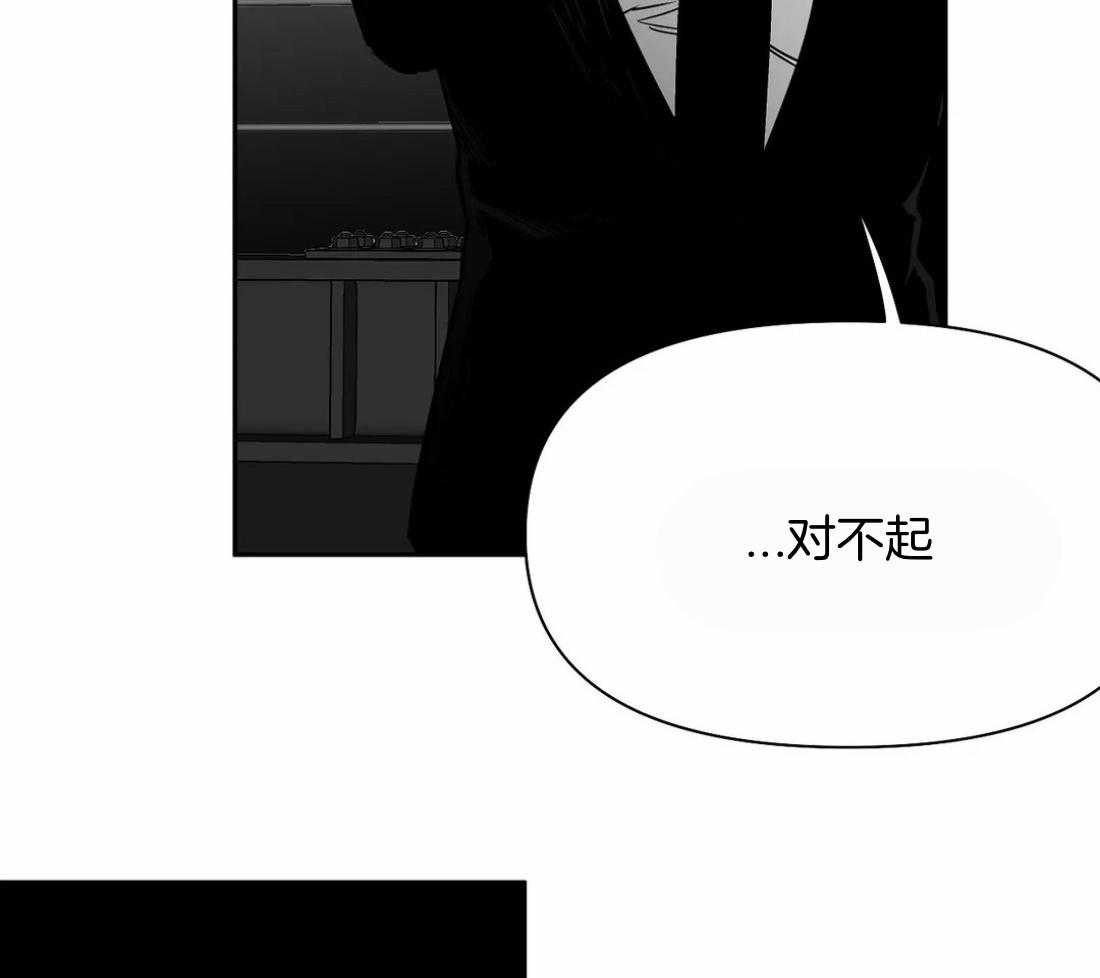 第111话_他在这里21