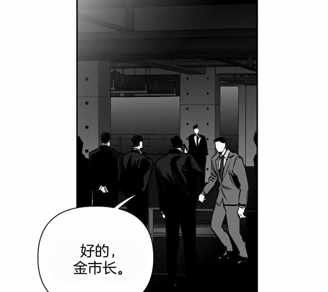 第111话_他在这里24