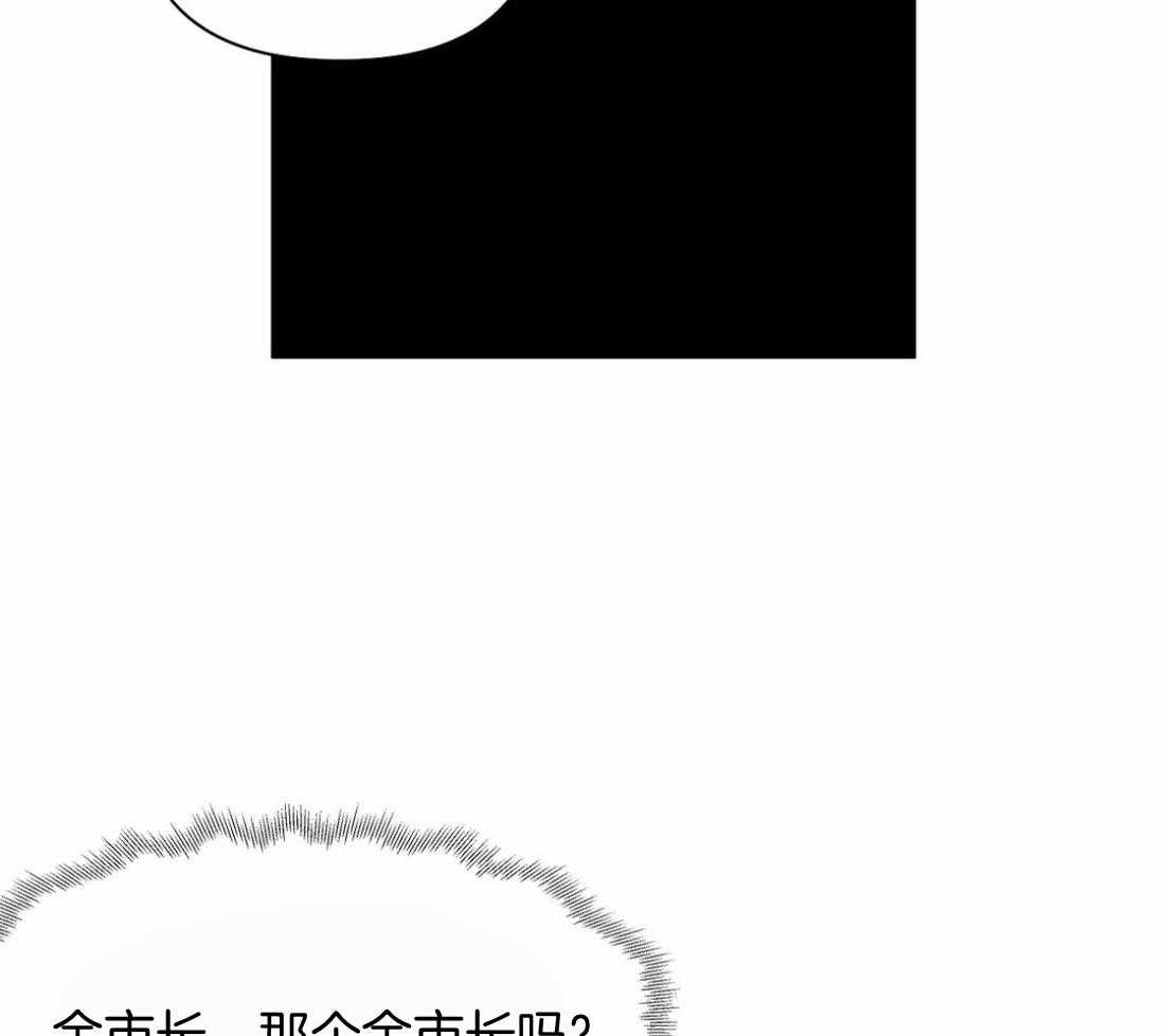 第111话_他在这里25