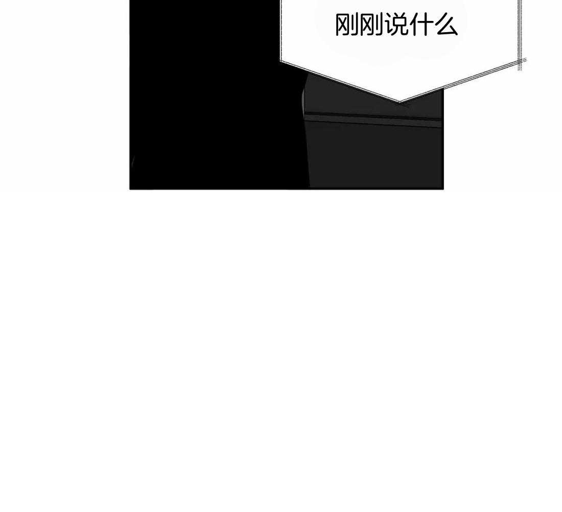 第111话_他在这里30