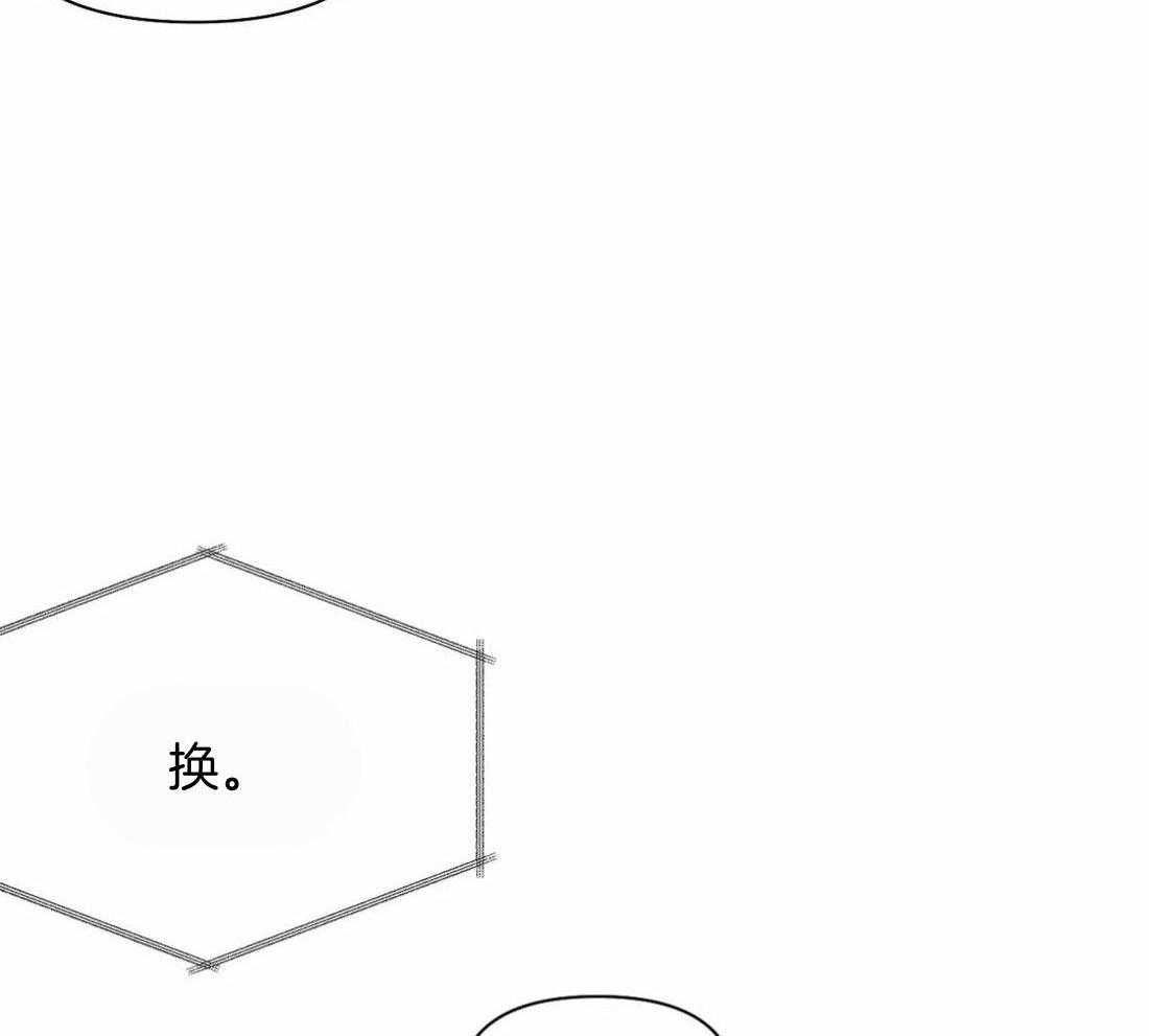 第111话_他在这里34