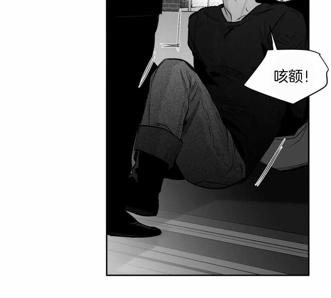 第111话_他在这里36