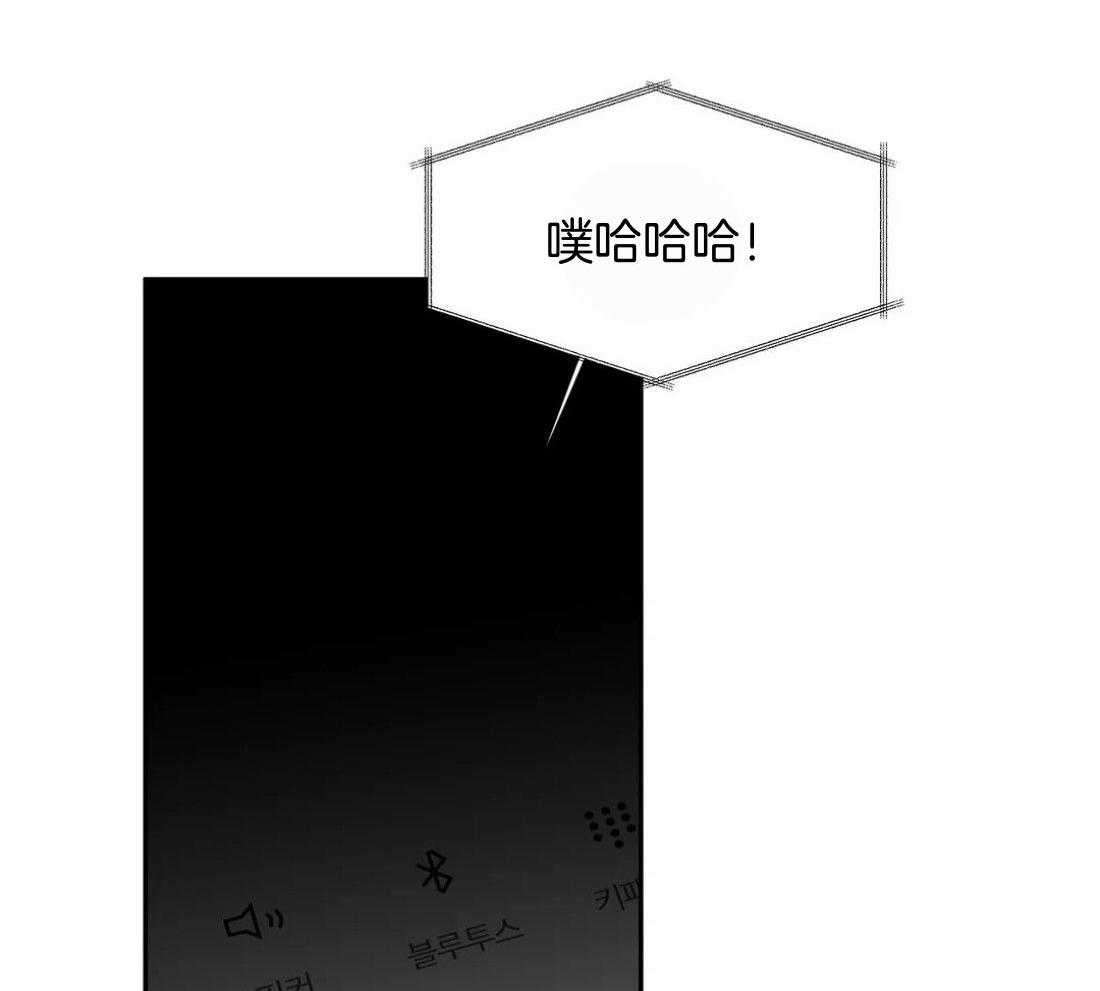 第111话_他在这里40