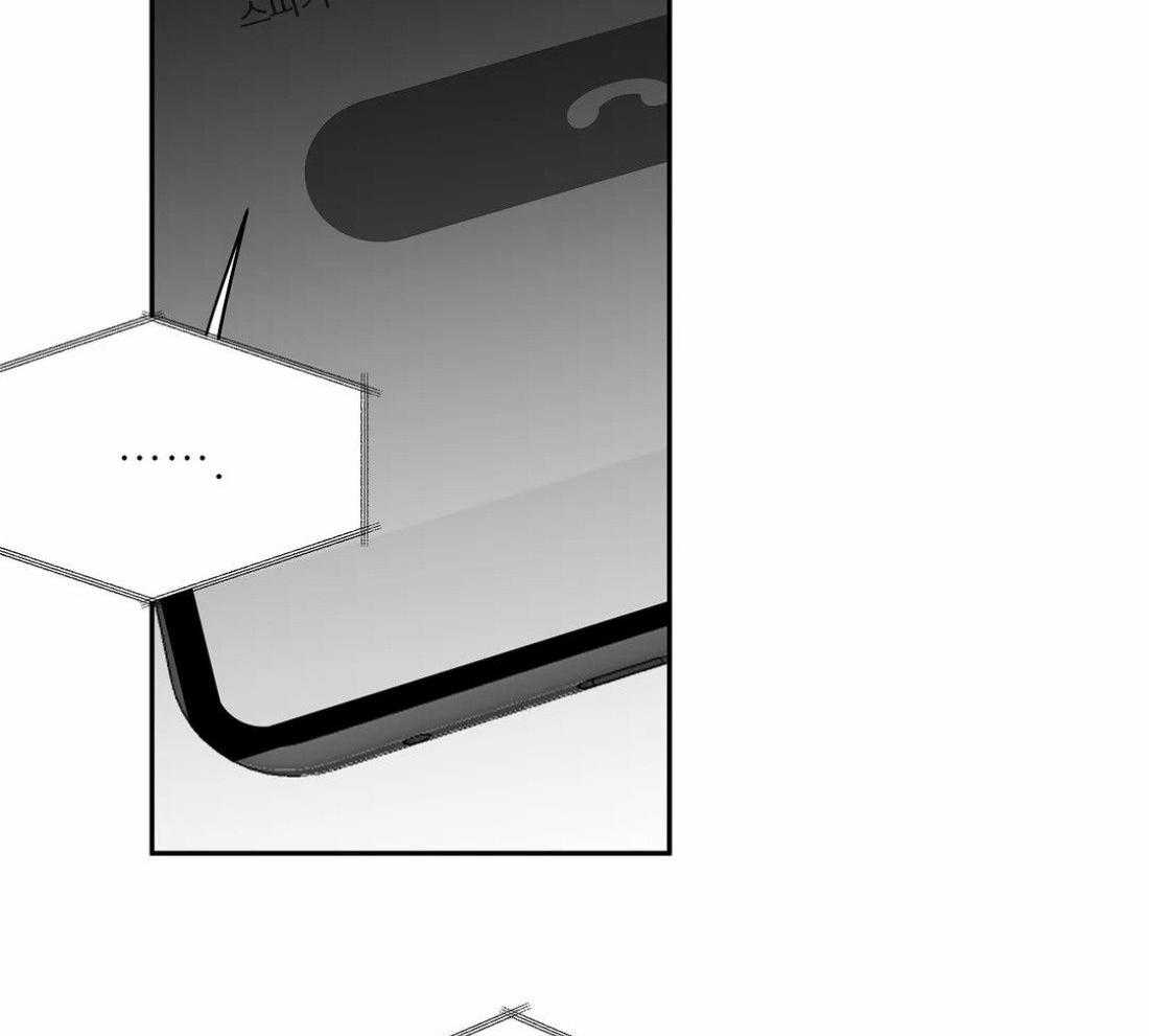第111话_他在这里41