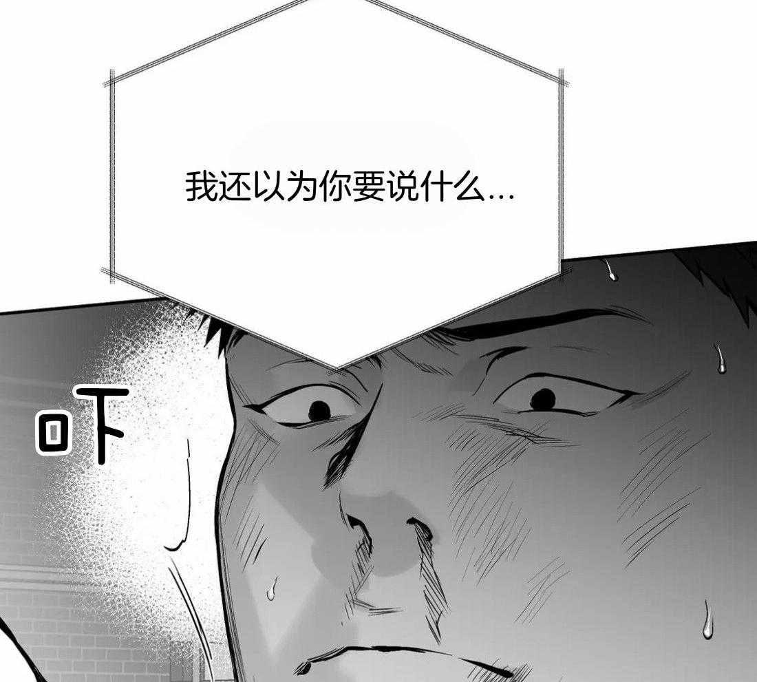 第111话_他在这里42