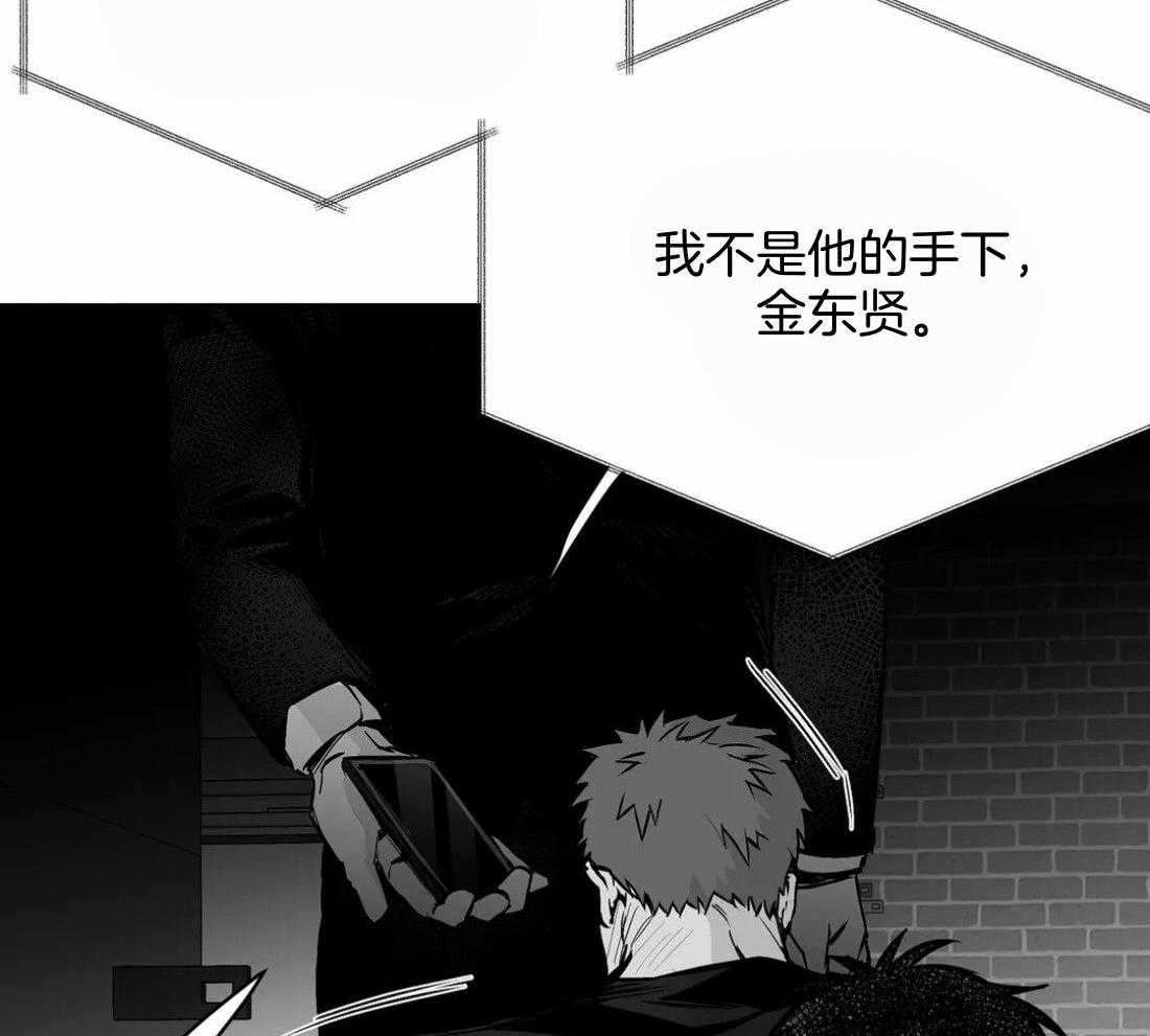 第111话_他在这里44
