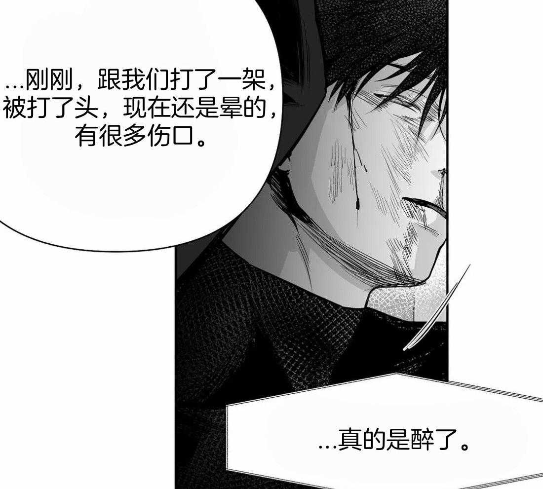 第111话_他在这里53