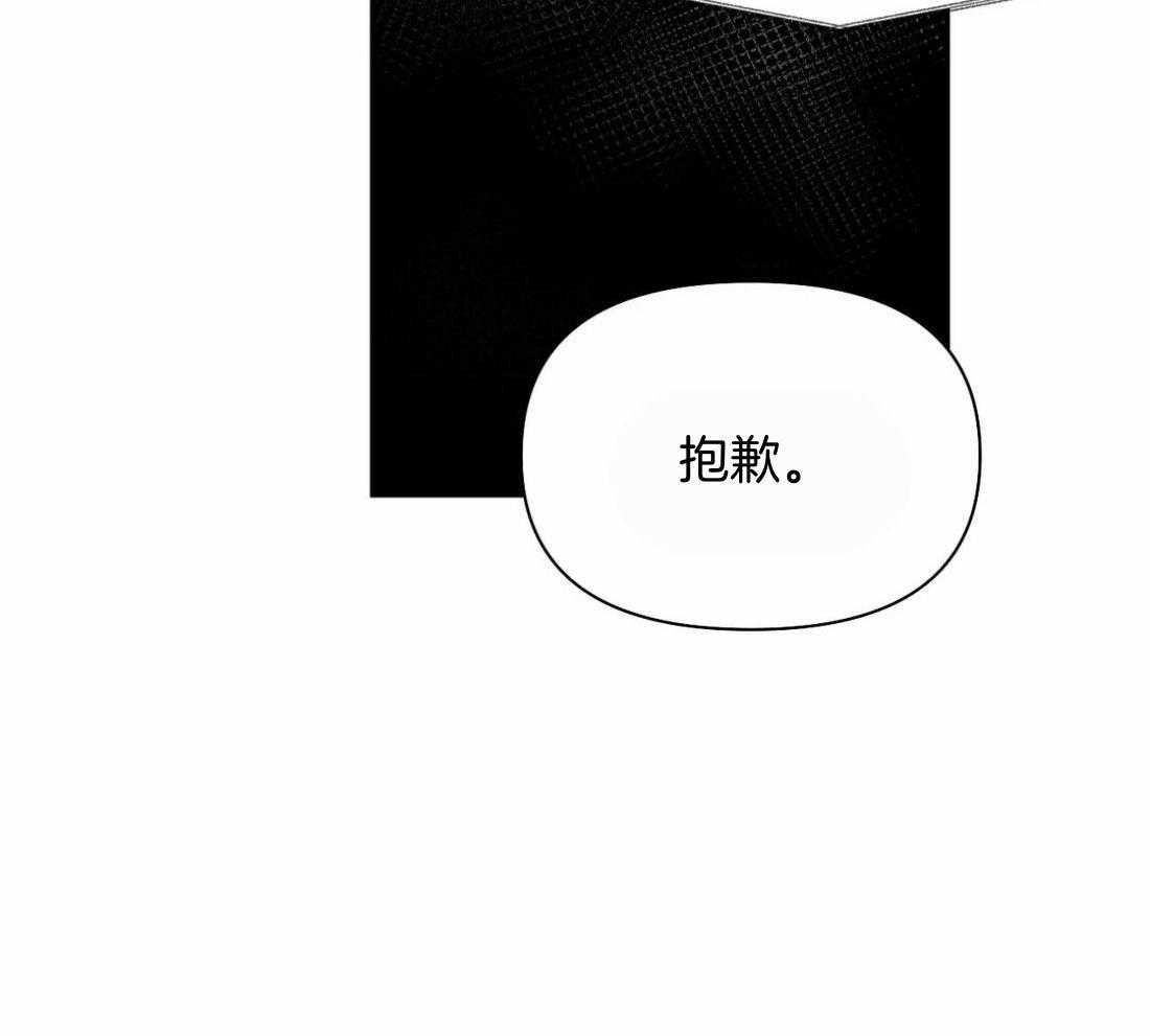 第111话_他在这里54